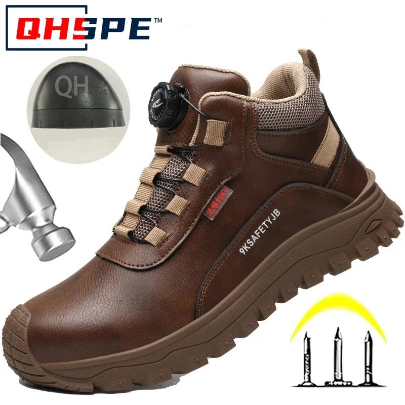 

Men s Safety Shoes 6KV Insulated Safety Shoes Waterproof Puncture Resistant Slip-Resistant Men s Sneaker Men s Sneaker Steel Toe 46 коричневый