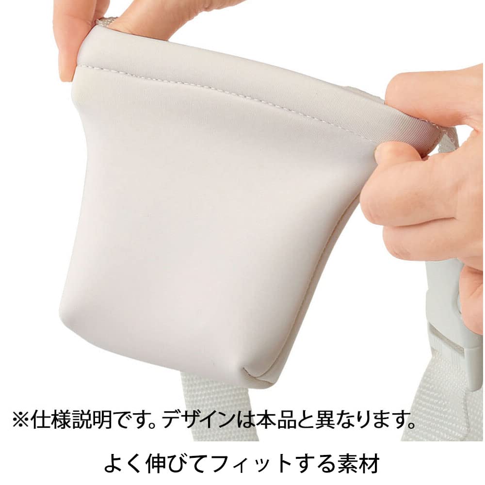 Nursery Alcohol Bottle Carrying Wide Disinfectant Nurse Goods Pouch, Size, Waist/Shoulder Strap, Case, Navy, 1056338A,