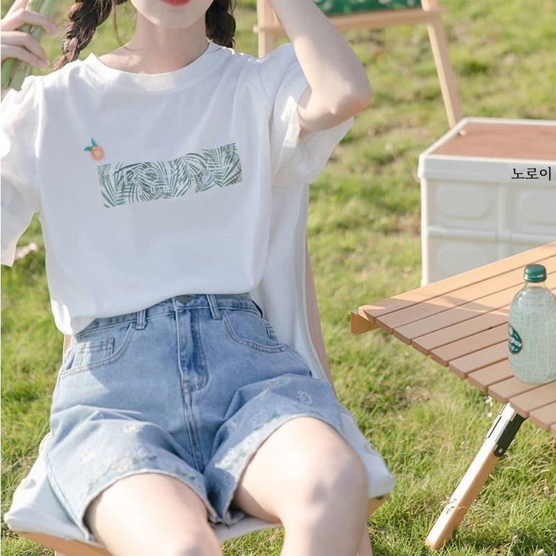 Jeans Women Summer New Blue Embroidery Lace Small High Waist Slimming Loose Straight Five Points Short Pants