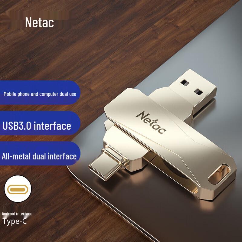 

Netac U782C Dual-Interface USB Flash Drive