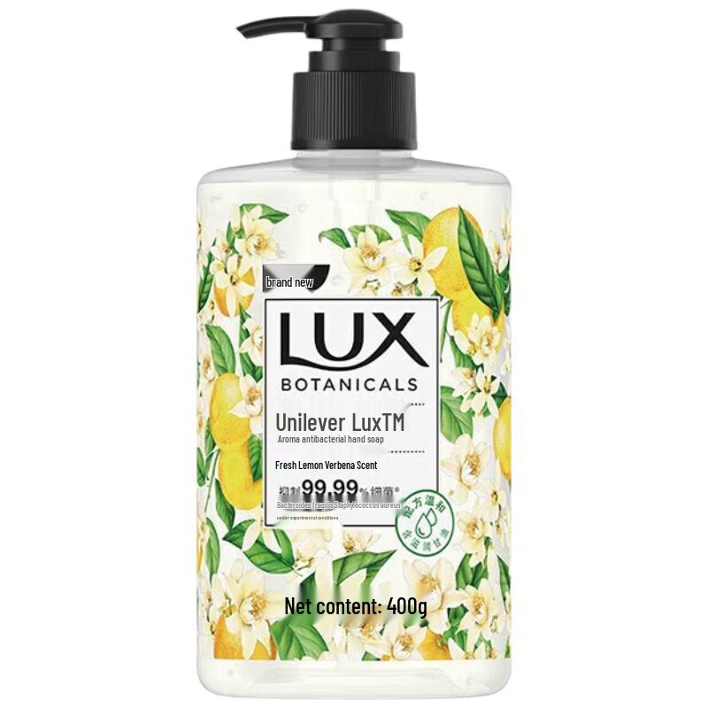 Lux Antibacterial Hand Wash