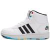 Neo Hoops Mid 2.0 Slip Resistant Abrasion Resistant Mid Top Kids' Skateboarding Shoes White Black Kids' EG1989