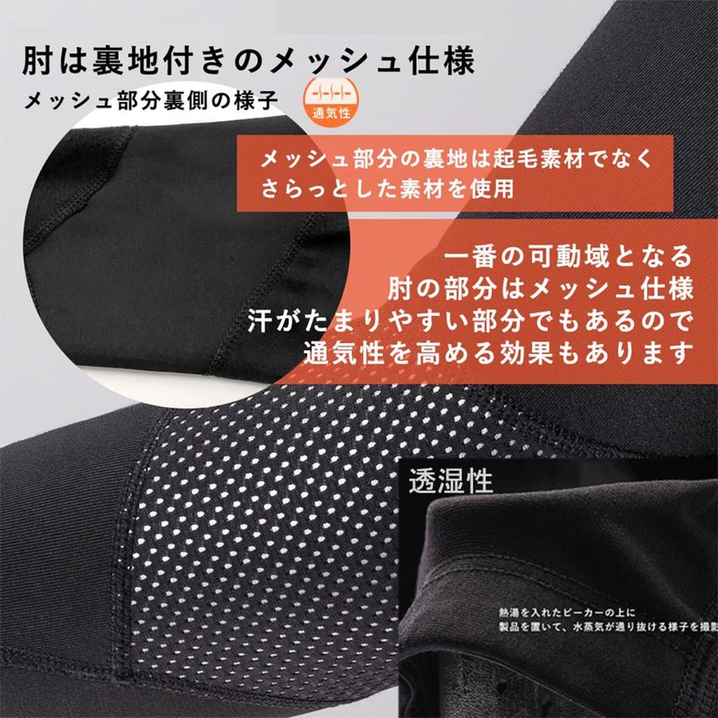 ROCKBROS Arm Winter Kälteschutz für Straße, Berg und andere Sportarten Herrenstulpen, Fleecegefüttert, Rutschfest, Fingerhaken-Design, Laufen, Radfahren,