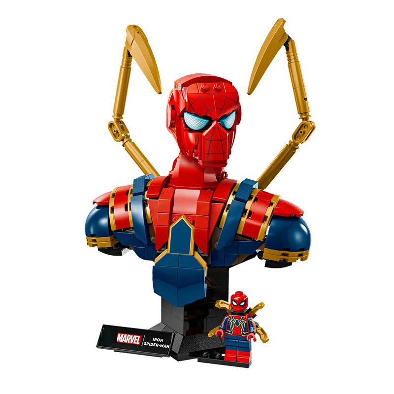 Bloques de Construcción Compatibles Lego 76326 Superhéroe Marvel Spider-Man Busto Kit de Modelo Regalo