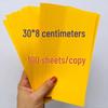 Taoist Talisman Paper: Yellow Paper for Sutra Copying, Painting, Writing, and Official Documents
