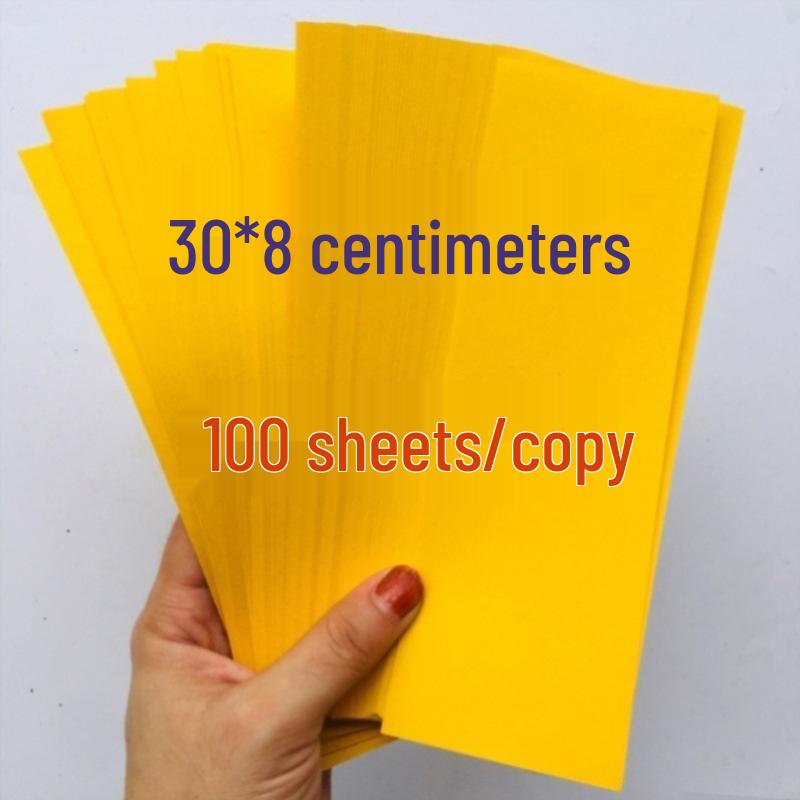 Taoist Talisman Paper: Yellow Paper for Sutra Copying, Painting, Writing, and Official Documents