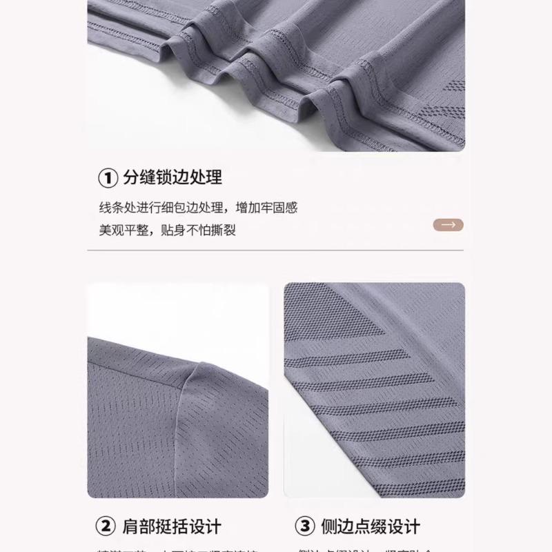 Ice silk short-sleeved men's summer elastic T-thin mesh men's quick-drying T-shirt short-sleeved sports fitness half-sleeved top half-sleeved
