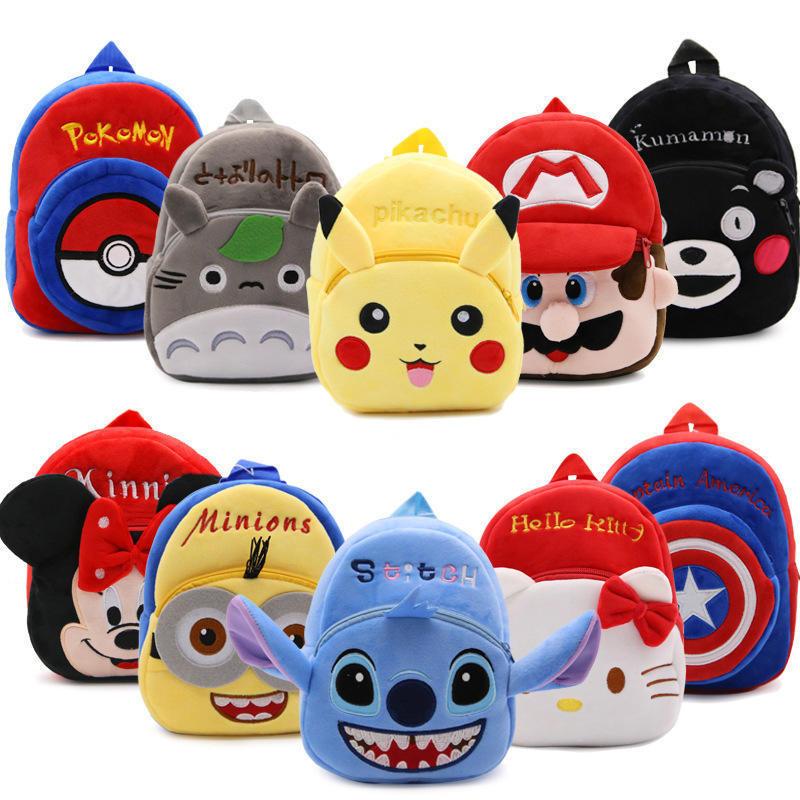 Pack Animal Cartoons Little Kid Backpack Pikachu Ball Baby Shoulder Bags