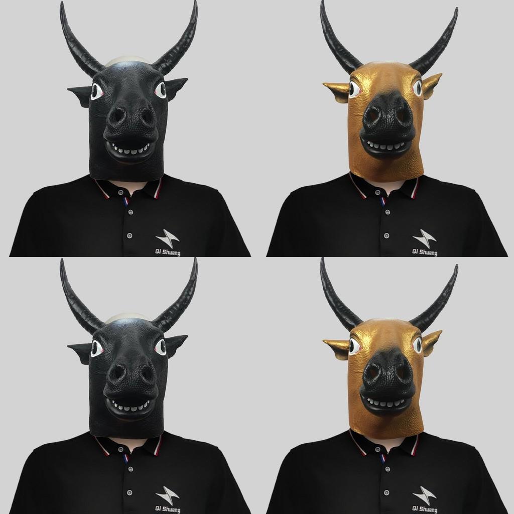 Adorable Animal Cow Head Mask For Creative Costume Parties And Fun Festivals