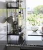 Yamazaki Jitsugyo 1992 Stove Side Rack with Wipeable 2 W50 X D14 X Gap Seasoning Hook Included Bottom, Tiers, Black, Approx. H48.5cm, Tower, Storage,