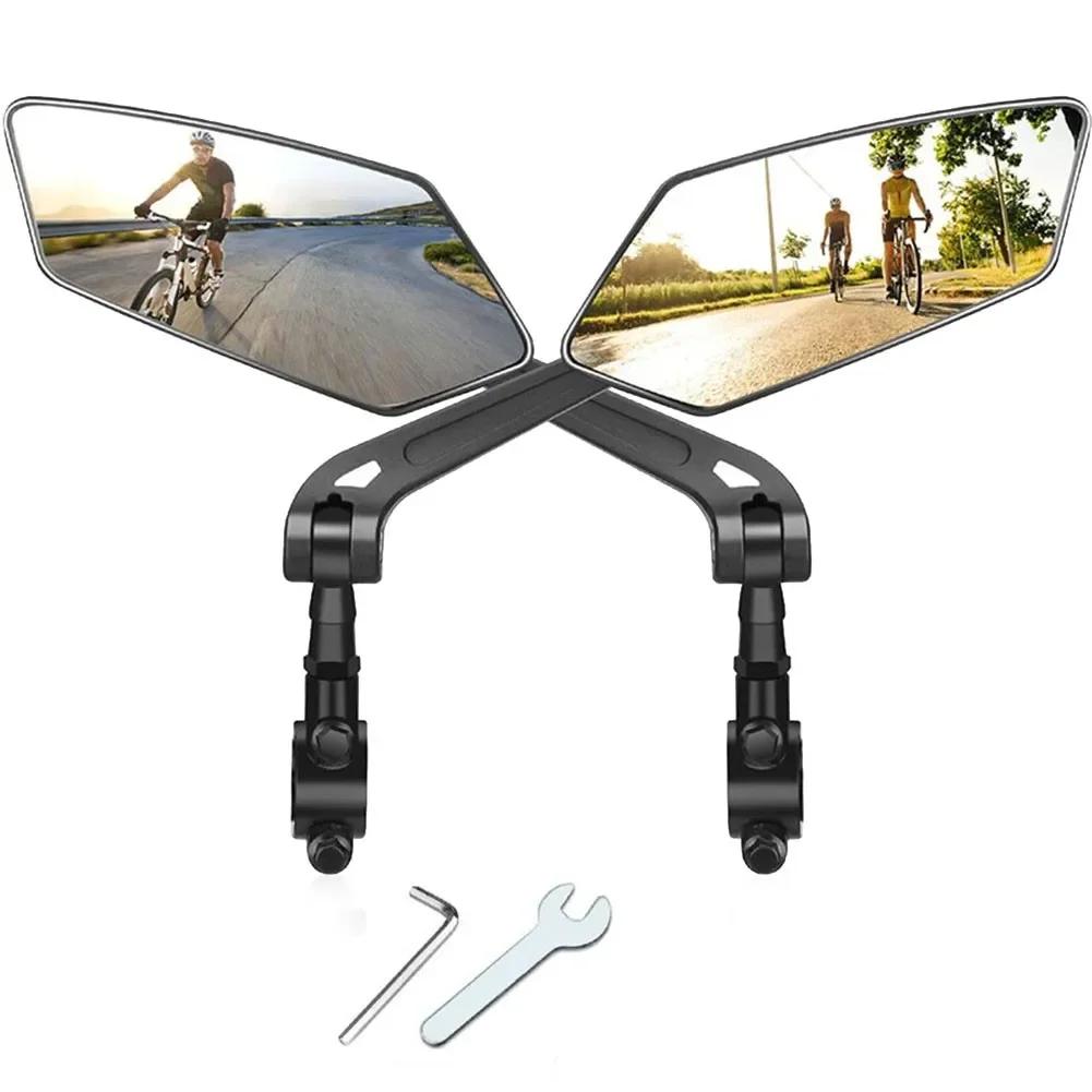 Bicycle Rear View Mirror Reflector Adjustable Rotatable Wide-Range Back Sight Handlebar Mirrors Equipped with Installation Tools