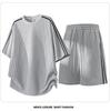 Men's Casual Jacquard Stripe T-Shirt & Shorts Two-Piece Set