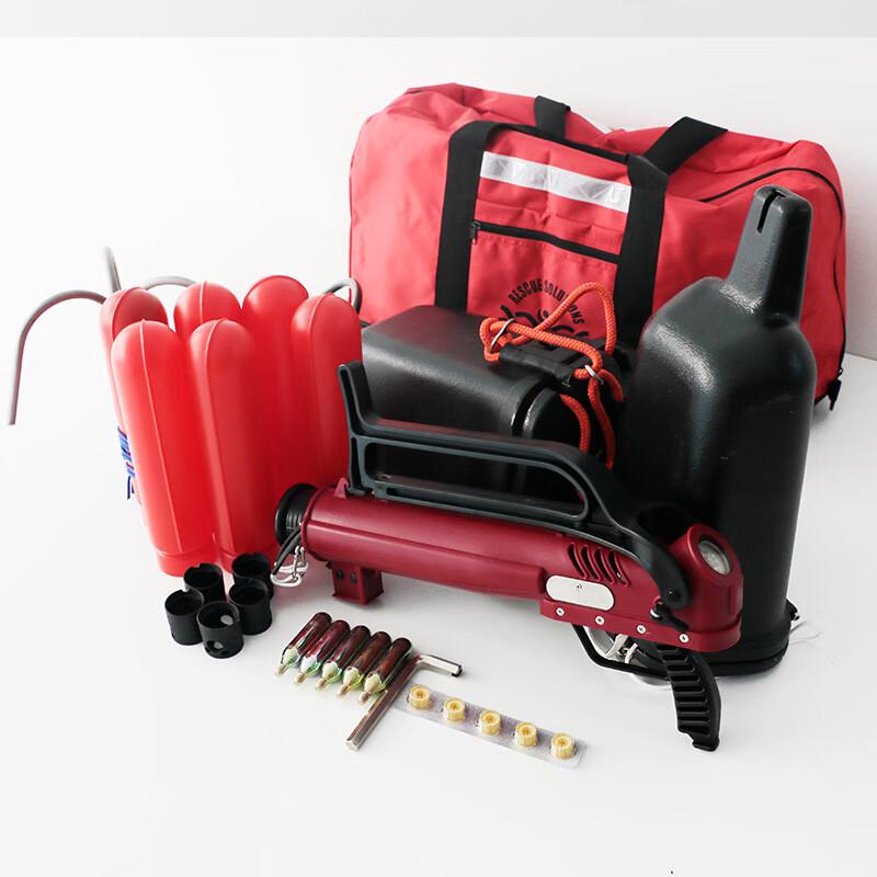 Bosente American Rescue Rope Launcher Standard