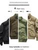 Men's Retro Flight Suit Baseball Jacket - Casual, Loose, Versatile Outerwear