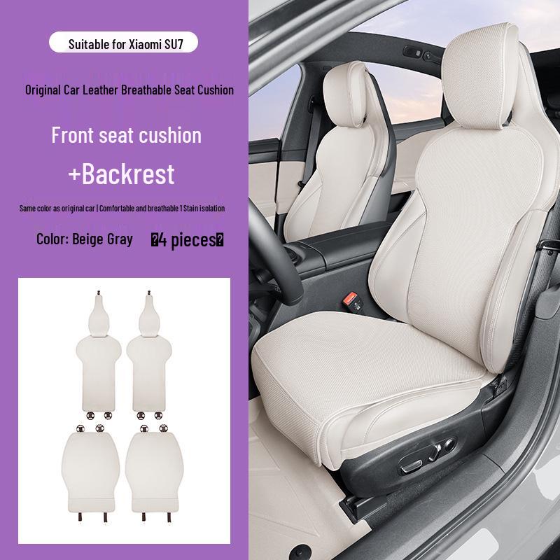 All-Season Universal Leather Seat Cushion for Xiaomi SU7 - Car Protection Pad & Interior Accessory