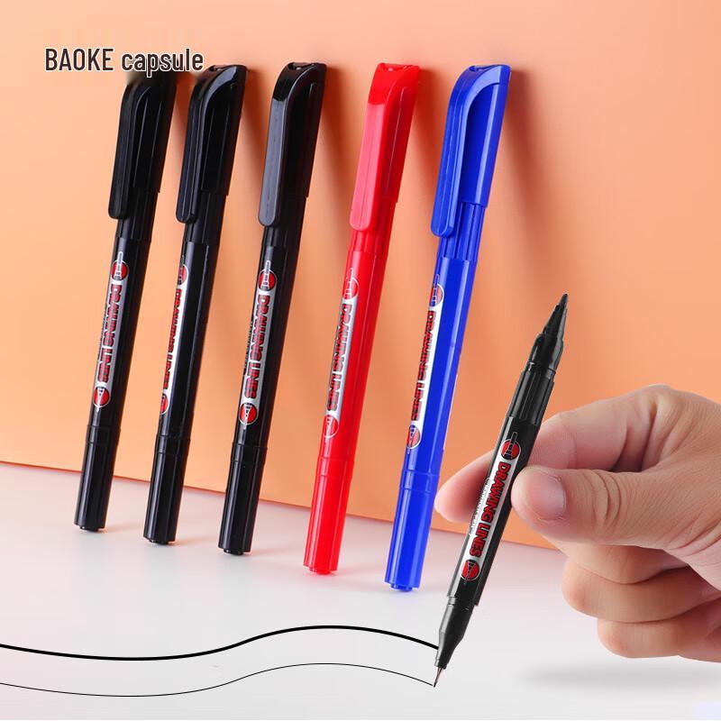 BAOKE MP2920 Refillable Dual-Tip Oil Marker Pen
