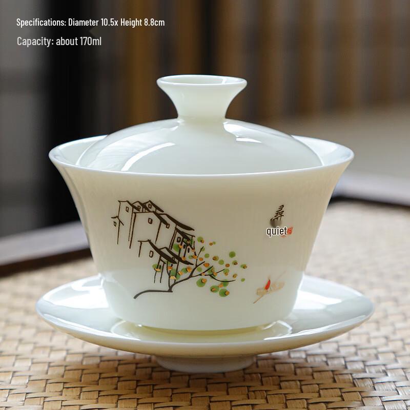 Shangqi Mutton Fat Jade Ceramic Gaiwan Tea Bowl