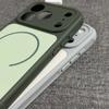 Personalized Contrasting Color, Skin-feeling Magnetic Attraction, Suitable for Apple 16/17Promax Mobile Phone Case IP15 Fine Hole 14/13 Anti-drop 12