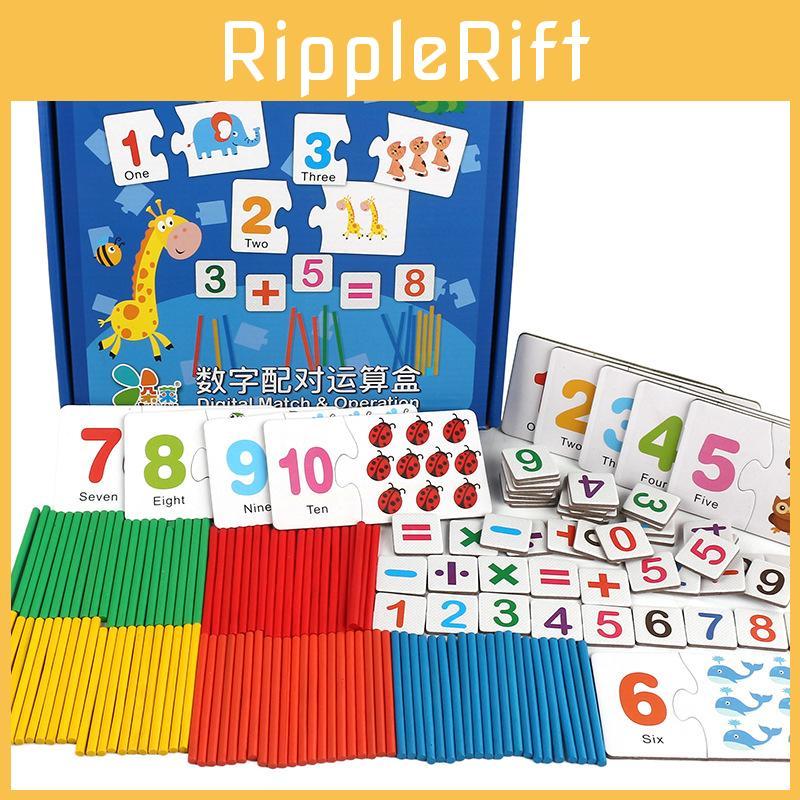 And Wooden Counting Number Matching Toy For Children Early Educational Learning