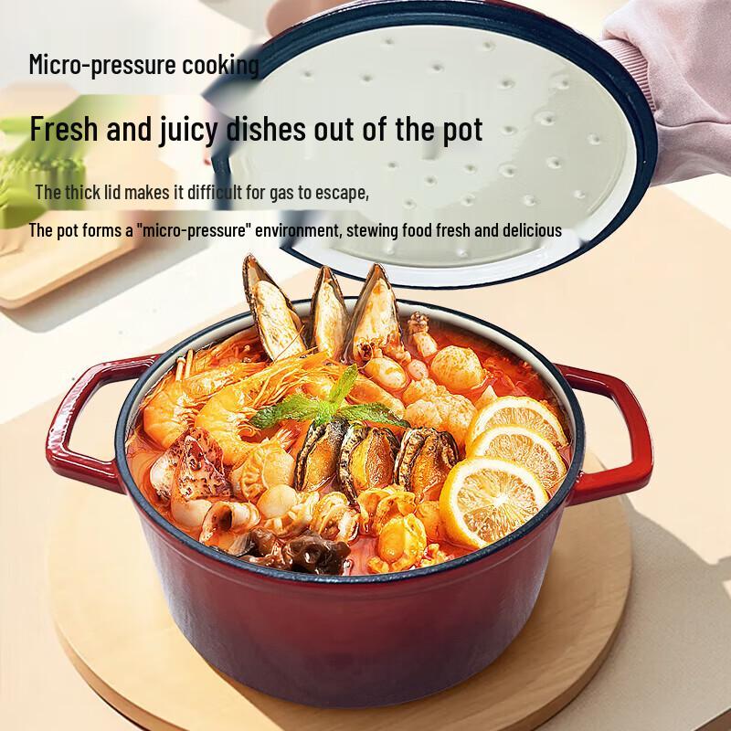 AODMA Enamel Casserole Pot