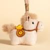 Year of The Horse Plush Keychain Cute Zodiac Animal Charm for Bag Purse Backpack Soft Stuffed Toy Lucky Gift for Friends Family