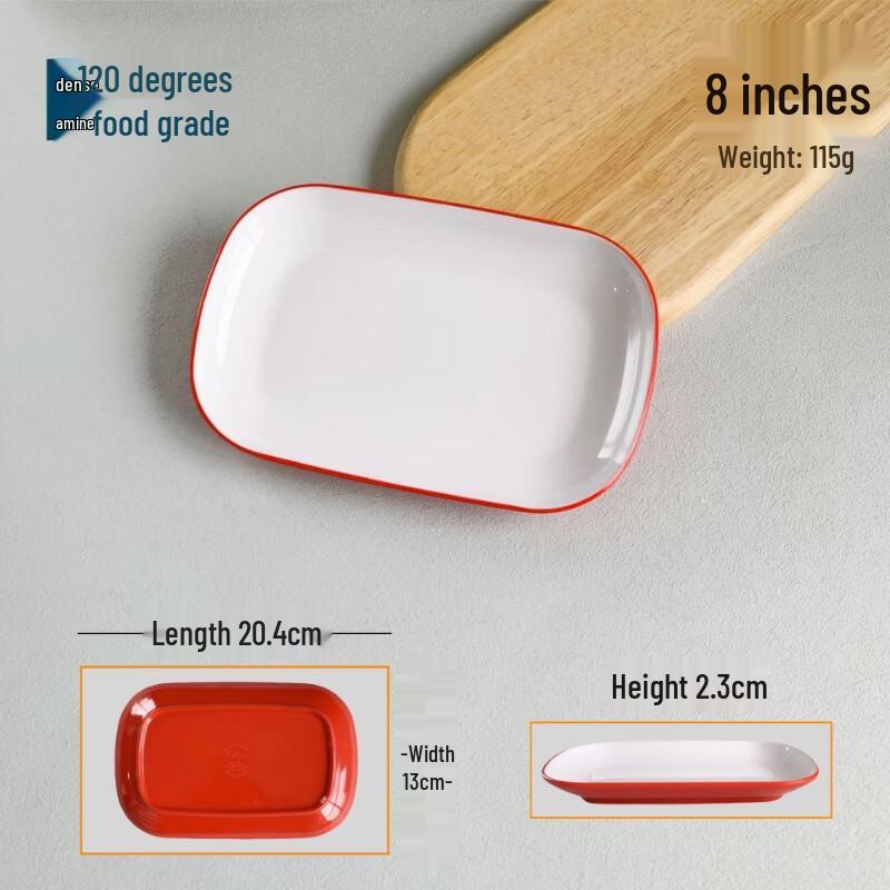 Commercial Two-Tone Melamine Serving Dish
