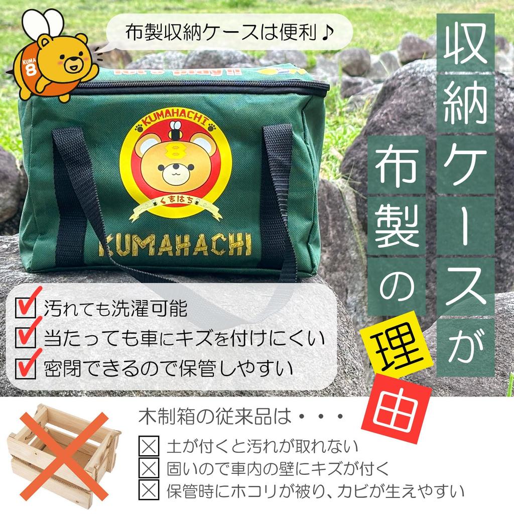 KUMAHACHI Bowling Authentischer Japanischer Standard Outdoor Kinder Werfen Bowling 1 Wurfstock Mölkky Ball, Produkt, Größe, Freizeit, Sport, Freundlich,