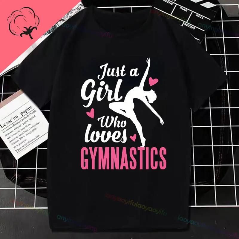 Why Walk When You Can Cartwheel Tumbling Funny Girl Gift Tshirt Pure Cotton Shortsleev Outdoor Clothing Y2k Top