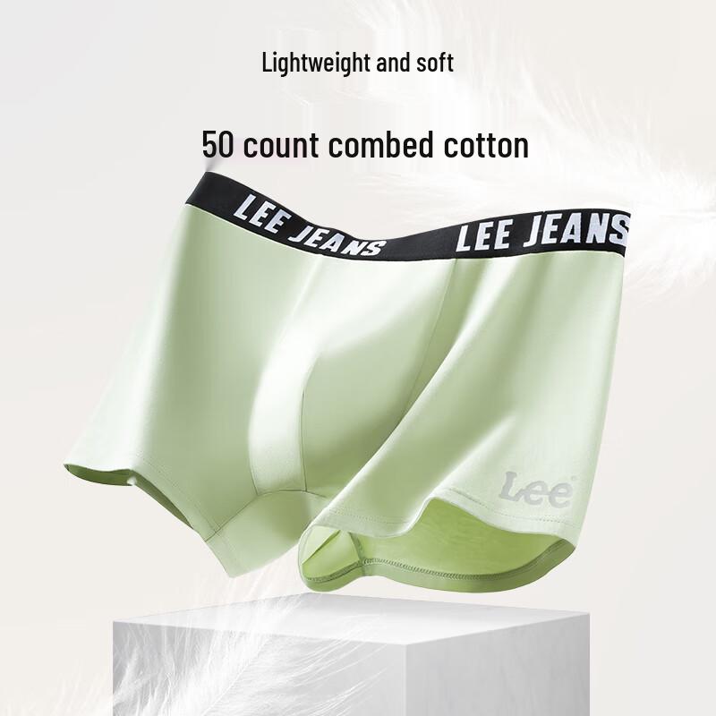 Lee Men's 7A Antibacterial Modal Mulberry Silk Boxer Briefs