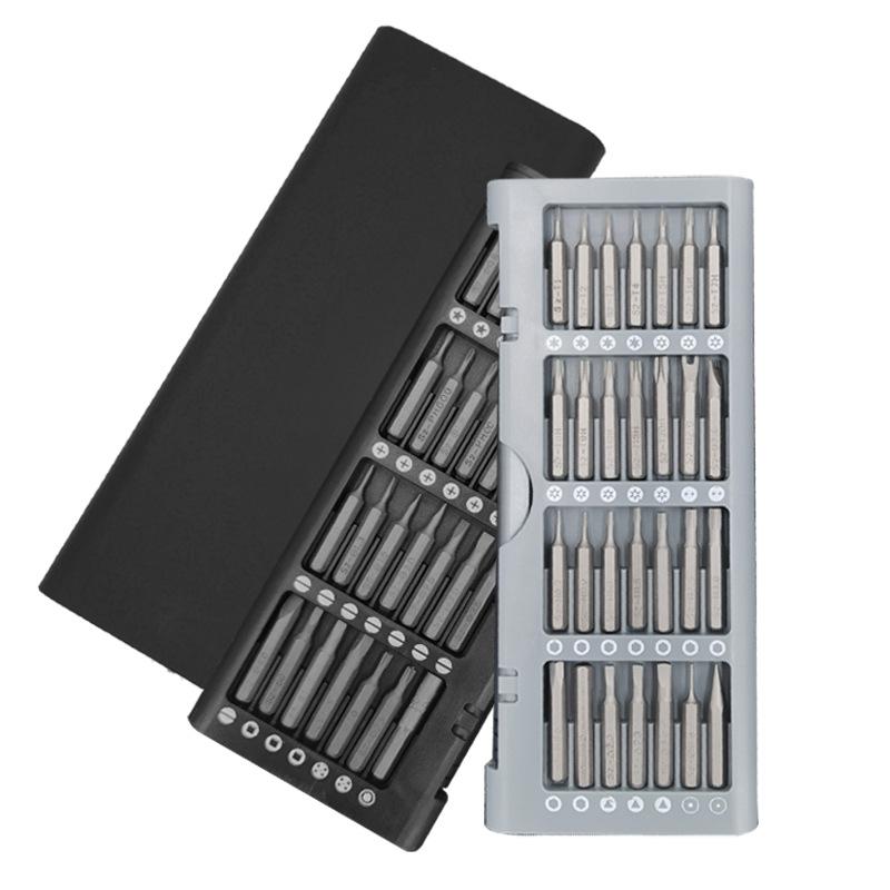 56 in 1 Precision Screwdriver Set Multifunctional Phone Repair Tool Kit