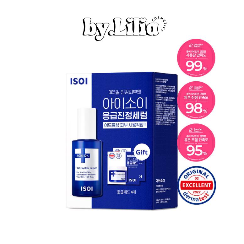 Isoi ACNI Dr. 1st Control Serum 40ml Besonderes Geschenk [Schnelle Kontrollpflege]