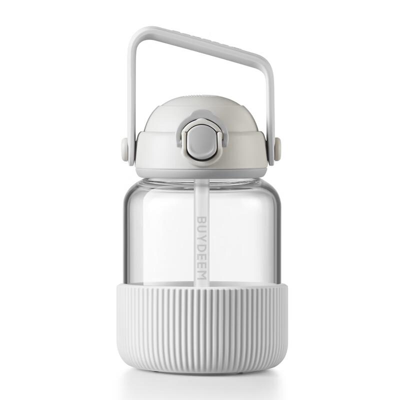 Beiding Oat White Glass Water Bottle with Straw