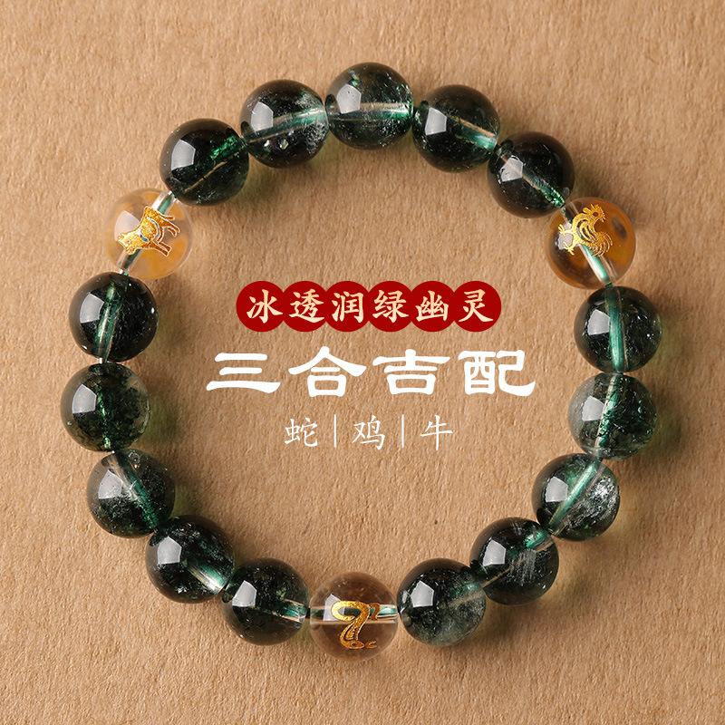 Grünes Kristall-Sternzeichen-Armband für Männer und Frauen, mit dem Drachen-Sternzeichen, Armband mit grünen Kristallperlen, Schmuckgeschenk