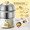 Bear Double Layer Smart Timing Stainless Steel Egg Cooker CN plug (adapter included)