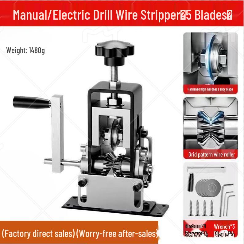 2024 Iron Frame Hand Crank Electric Wire Stripping Machine for Small Scrap Cable Wire