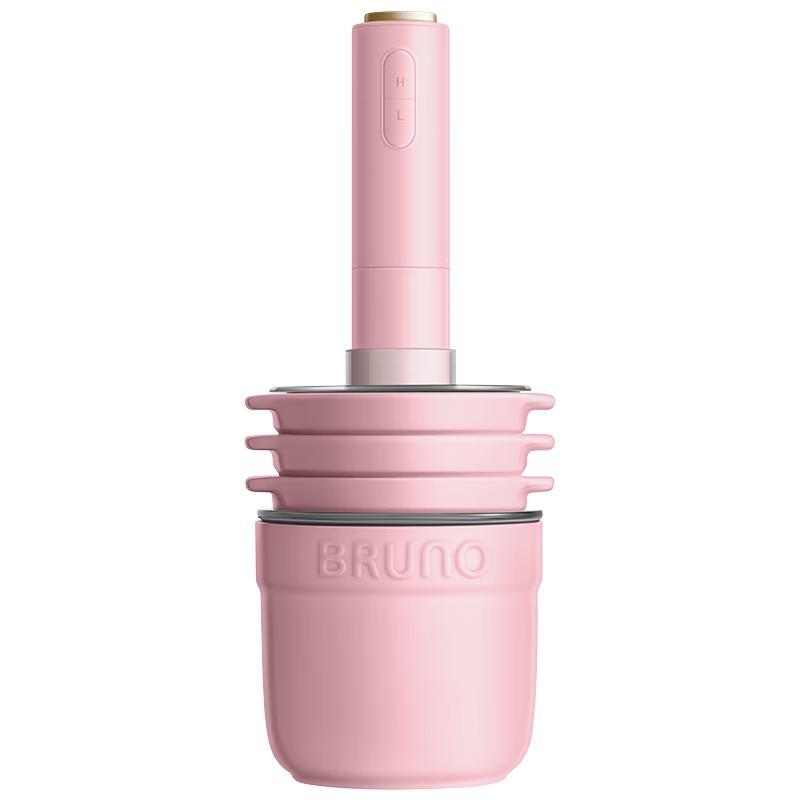 BRUNO Multi-functional Ceramic Food Chopper & Meat Grinder CN plug (adapter included)
