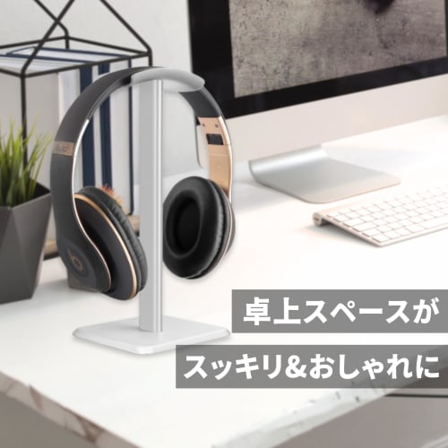 Simple desktop headphone stand, headset stand, Star Baby (Black)