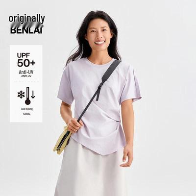 Benlai Women's Cooling Sun Protection Pleated Short Sleeve T-Shirt