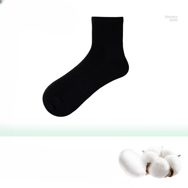 

Silk Stockings for Children, Thin Style, Mid-length, Without Bones, Made of Cotton, Breathable, Odor-resistant and Antibacterial. 1 pair