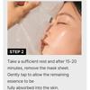Masque hydratant apaisant aux céramides SUDEE 30 ml 1 boîte/5 unités