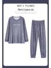 High-Quality Men's Korean-Style Loose Long-Sleeve Pajamas for Spring/Autumn – Casual, Versatile Homewear Set