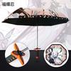 One Piece Zoro Pogromca Demonów Katana Parasol Słoneczny Składany Parasol Anime Tanjirou Kimetsu No Yaiba Samuraj Katana Miecz Parasole