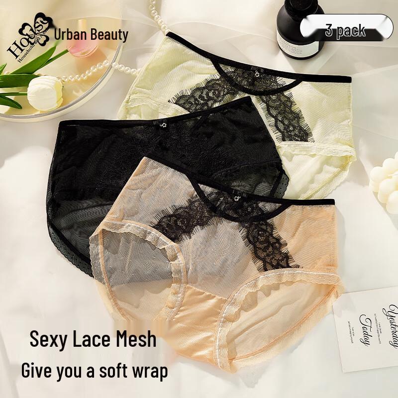 Urban Beauty Women's 10A Antibacterial Silk Crotch Lace Underwear 3-Pack