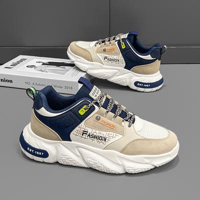 2024 Shoes For Men Fashion Summer Work Ankle Boots Sneakers Casual Luxury Designer Platform Hiking Outdoor Leather Sport Tennis