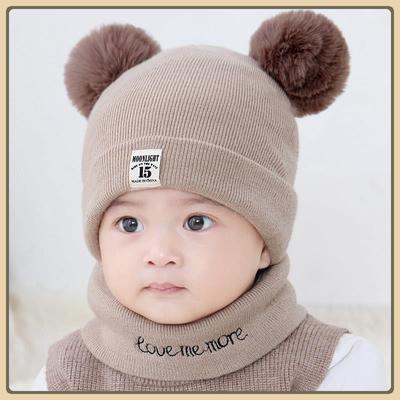 Baby Hat  0-12 Months Men's and Women's Baby Hat Winter Warm Woolen Children's Hat Bib