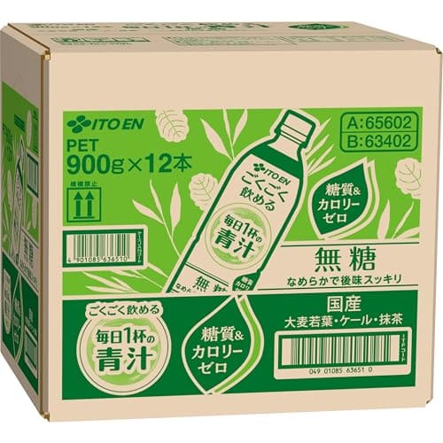 Ito En Gulpable One Cup of Green Juice Every Day, 900g X 12 Bottles