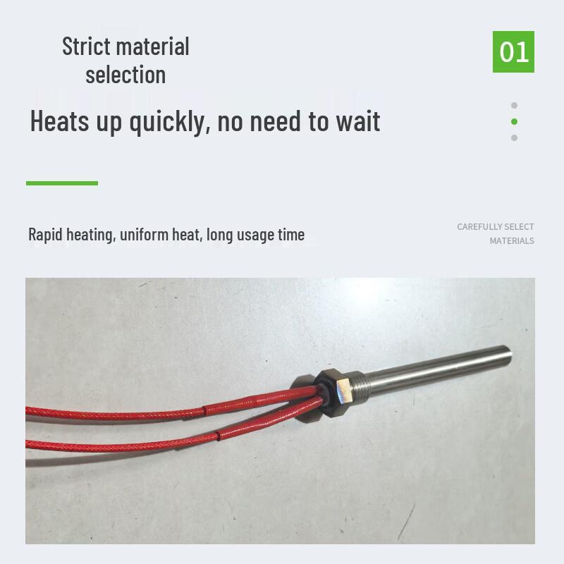 RSRDDY Threaded Single-Head Liquid Heating Element