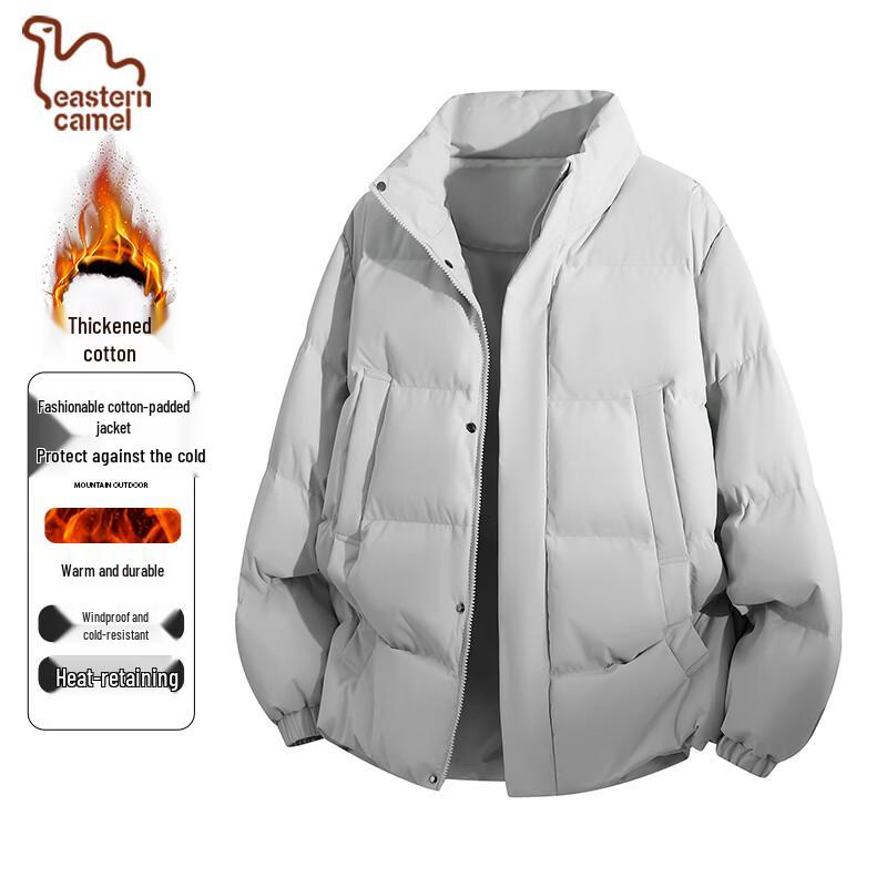 

EASTERN CAMEL Мужская зимняя куртка-пуховик со стойкой 3XL