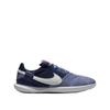 Football Shoes Nike Streetgato Purple Slate