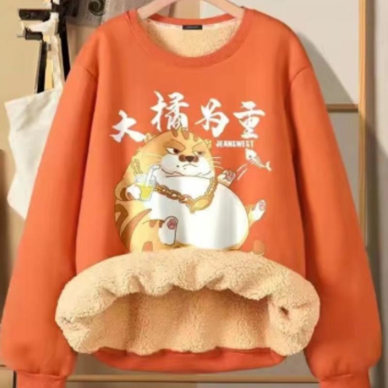 

Женская мода повседневная печать длинный рукав толстовка теплое нижнее белье топ XXL